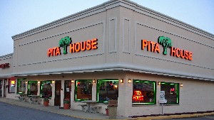 pita-house-resturant-schaumburg-il